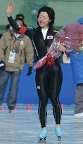 Japan's Tabata strikes gold at Winter Asian Games